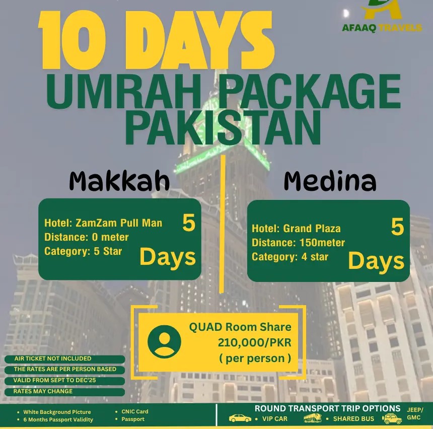 10 Days Deal